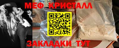 наркотики Коммунар