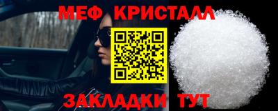 наркотики Коммунар