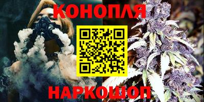 прущая мука Конаково