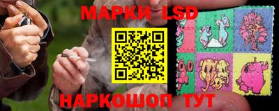 прущая мука Конаково