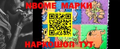 прущая мука Конаково