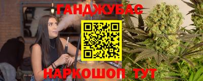прущая мука Конаково