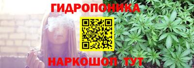 прущая мука Конаково