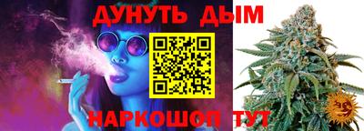 наркотики Коммунар