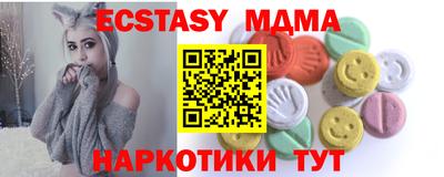 прущая мука Конаково