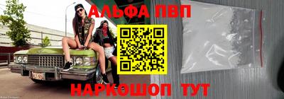 прущая мука Конаково