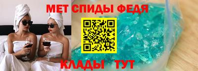 прущая мука Конаково