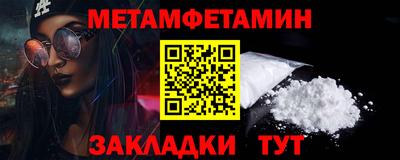 наркотики Коммунар