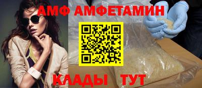 наркотики Коммунар