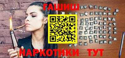прущая мука Конаково