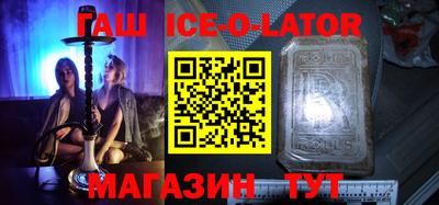 прущая мука Конаково