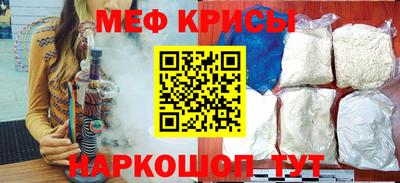 прущая мука Конаково