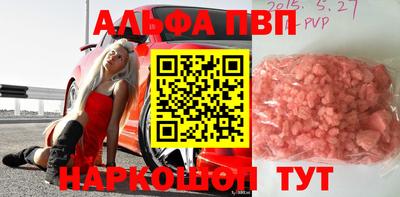 прущая мука Конаково